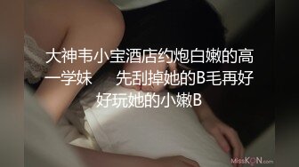 EMKY004 爱神传媒 清纯表妹主动勾引表哥 梁雲菲