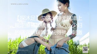 看到女儿男友的年轻肉体，一时无法忍耐的母亲，瞒着女儿偷偷诱惑对方