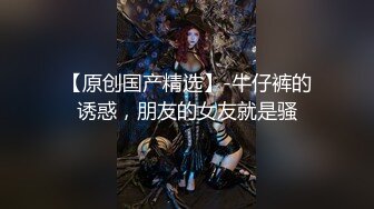 【新片速遞】  ✨✨✨强推荐顶级女模，颜值身材天花板，99年微博网红【抖娘利世】私拍视图，真空连体裙激凸骆驼齿白虎美鲍诱惑十足