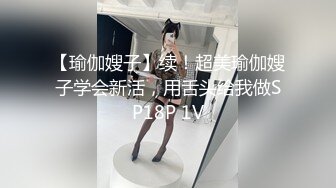 国产精品逃课系列全黑内套的师妹开房被插得说疼高清无水印