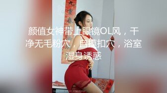 高考完要好好放松一下女友的口活