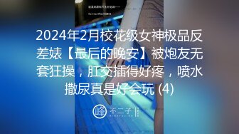 【最强??极品独家】超人气91大神『爱洛丽塔7』定制剧情版《回家的诱惑》闷骚小姨子求操白浆内射 高清720P原版