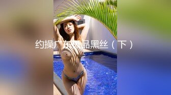 夫妻野炊户外 紧身黑皮衣红萝卜大葱 用力操逼