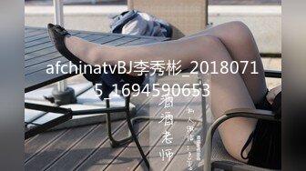 2024年8月新作， 换妻界的顶流，【爱玩夫妻】，看过体检报告，第一次被单男无套进入，彻底的接触让老婆高潮不断！