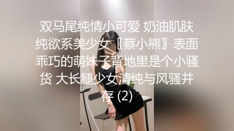 【正片】“老公原谅我”之二手房的额外赠品