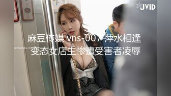 MPG-0102丧伦痴女只要爸爸的鸡巴