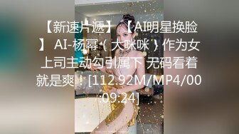  金发美女！漂亮纹身网红小姐姐！按住双手骑脸插嘴，跪在沙发后入，爆操美臀嫩穴