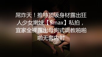 高颜值女大学生~完美露脸~一丝不挂，空虚寂寞，居家自摸揉奶子，大棒插B穴，流了好多淫水~~哥哥快来操wo~~