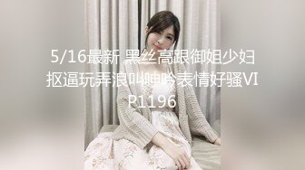 這店員也太色 店裡偷脫衣露奶給你看 粉奶美尻讓人精神百倍