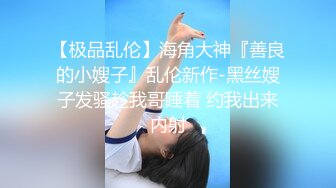 两帅哥做爱后续