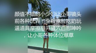 【AI明星换脸】AI- 佟丽娅 东漂爱情故事之便利店的暖男大屌 完美换脸，极品中的极品