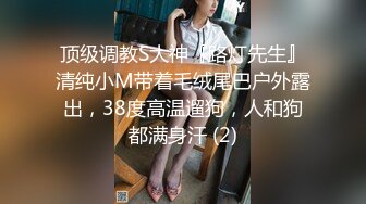 办公大楼女厕全景偷拍多位漂亮的美女职员各种姿势嘘嘘 (9)