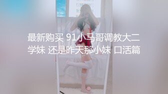 XK-8116 《诱奸儿媳》 公公的特殊照料