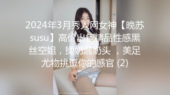 丰满少妇和极品妖妖和男一起玩起3P大战你舔我逼他在操我屁眼乱性乱交就是刺激1080P高清