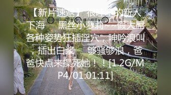 香蕉秀xjx0130禽兽哥哥强奸眼镜妹