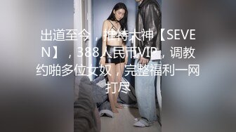 四月最新流出__网红抖音巨乳极品车模 李雅 5部福利推油 足交 野战 阳台啪啪粉丝酒店约炮 红内全裸一对一 (5)