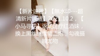 绝对领域 LY-053 急需肉棒解渴的淫荡少女-兄弟不给力替他日美妻