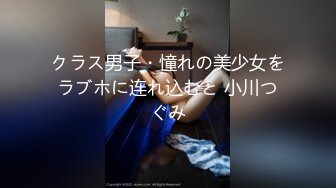 【新片速遞】  黑丝伪娘紫薇 好长时间不插了骚穴都变紧了 废物牛牛每次喷的还挺多嘞 炮机插骚穴 表情很享受 