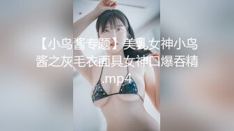 老中医SPA养生馆，今天又来了个美臀极品少妇，身材如此极品