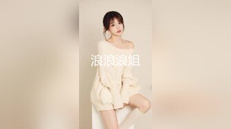 【三线探花】兼职小姐姐，大胸腼腆做爱投入，激情啪啪后入画面唯美，连干两炮才过瘾