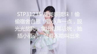 是女大糯糯呀_20240710_180904