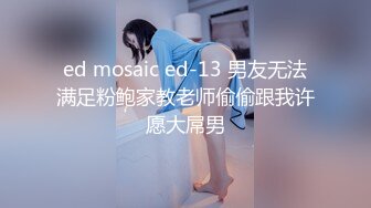 【小小寻花】新晋老哥探花，丰满大奶外围骚女