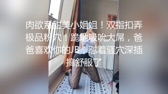 9-22新流出乐橙酒店情趣大圆床偷拍健壮男被浪女炮友上位摇到累趴了