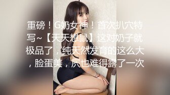 超骚粉嫩爆乳重口少女 50cm玩具后庭小穴双开 大开m腿潮吹喷泉 激挛高潮爽上天