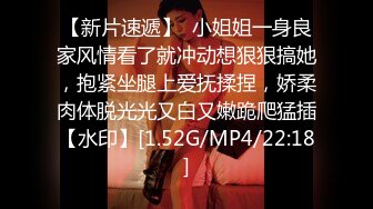 杭州骚老婆的第二次3P