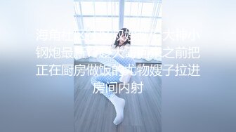 ★☆【极品御姐完美露脸】★☆超淫丝袜母狗『小语』新版私拍爆裂黑丝各种爆操骚逼高潮 (14)