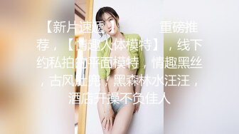 纯天然美乳