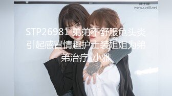 【新片速遞 】 南京小美人儿Ts小甜心❤️：和贱狗一起去了男厕所，蹲着吃女王的鸡巴，还说女王的鸡巴香香滴！