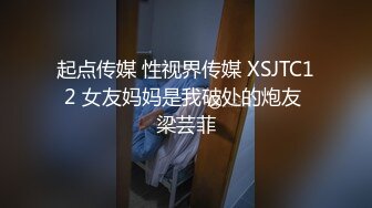 健壮肌肉服务生服务粗屌猛男客人 室内外多姿势