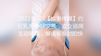 骚女友给我KJ