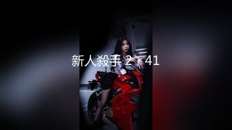 外网大神约啪 看着还很稚嫩的19岁乖乖女，超高颜值 还很害羞！太敏感了，挑逗会 全湿，下面嫩穴太紧