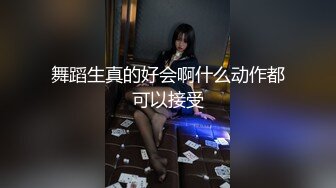 【新速片遞】 吊带连衣丝裙御姐 真是尤物，白嫩可口苗条大长腿 风情满满男人抵挡不住，抠逼亲吻揉捏 噗嗤大力轰炸操【水印】[1.60G/MP4/44:53]