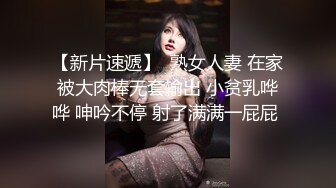 STP28130 國產AV 麻豆傳媒 MKYWS005 性瘾的解藥 我是媽媽的乖巧小狗 蘇語棠 VIP0600