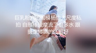 我的兼职瑜伽教练室友