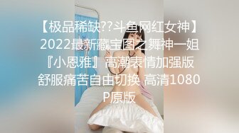 我的新娘3p