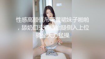 云盘高质露脸，贵州良家少妇【任蕾】婚内出轨，与情人大玩性爱自拍，啪啪道具紫薇吹箫毒龙口活一绝 (9)