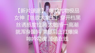 麻豆传媒映画导演系列-我的特约性爱按摩师-无套扣穴爆操舒压-高清1080P精彩推荐 国产对白中文字幕