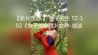 【超顶 绿帽大神】黑椒盖饭 淫奴女友约啪单男三人行 全程摄魂淫叫 看着极品女友被无情抽插 沉沦肉棒骚媚难于言表