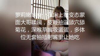 国产AV 星空无限传媒 XK8039 少妇白洁1 童汐