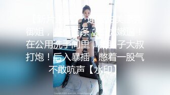 【新片速遞 】单位女厕近距离偷窥年轻女同事的小黑鲍