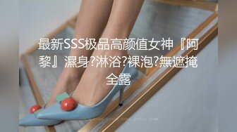 远古主播【曹欣妮】各种制服丝袜高跟淫语自慰自拍视频合集【238V】 (53)