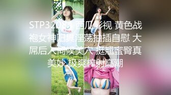 这个舞步是求偶舞吧？大奶妹子顶著粉红巨乳不停「骚动」网友裤裆快撑爆