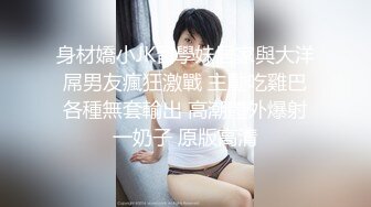 蜜桃臀你能坚持多久（3）