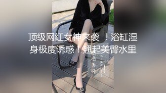 游乐场女厕两次拍到极品少妇的丰满大肥鲍