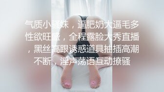 【新速片遞】 漂亮黑丝熟女人妻 喜欢上位坐在小伙身上左摇右摆慢慢磨豆腐 稀毛鲍鱼粉嫩 