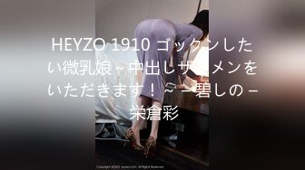 【新片速遞】高能预警！超美韩国TS名媛气质▌Eeegon▌精湛口技美味吸屌 后庭被插入撑满 奇妙快感言语玩法描述